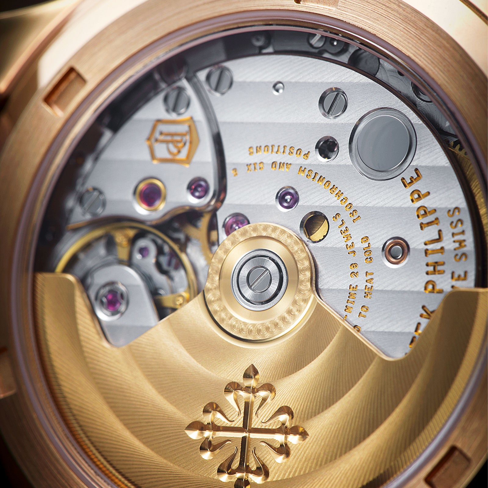 Aquanaut Luce Joaillerie 5072R-001 simple Pursuit