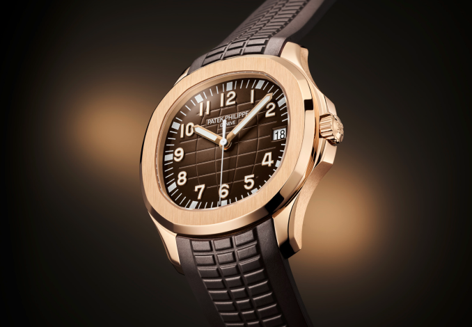 Patek Philippe Nautilus