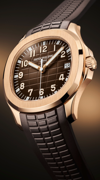 Patek Philippe Nautilus