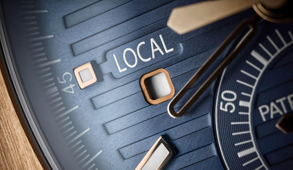 Patek Philippe Nautilus Dial