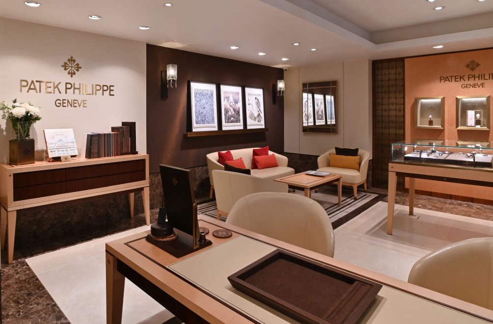 Patek Philippe at Michael Spiers Truro