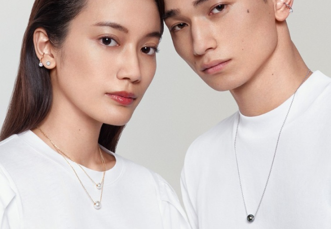 Mikimoto Pearl Jewellery 