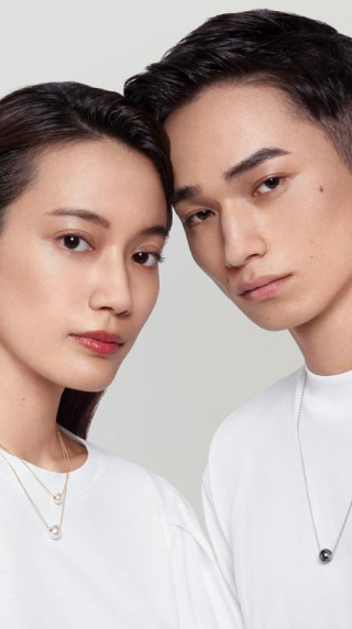 Mikimoto Pearl Jewellery 