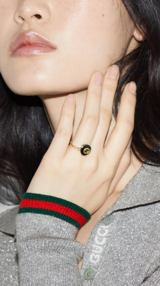Gucci Ring