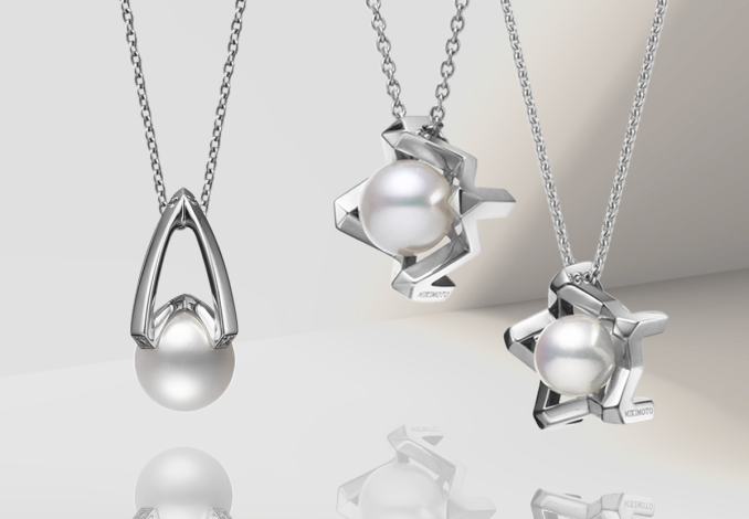 Mikimoto Pearl Necklace Pendant