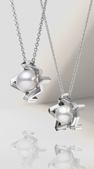 Mikimoto Pearl Necklace Pendant