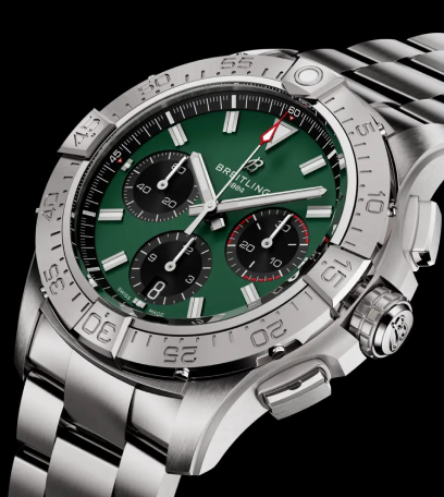 Ex-Display Watches