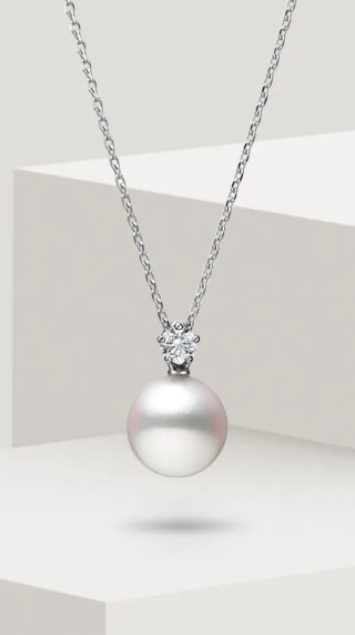 Mikimoto Classic Pearl Necklace