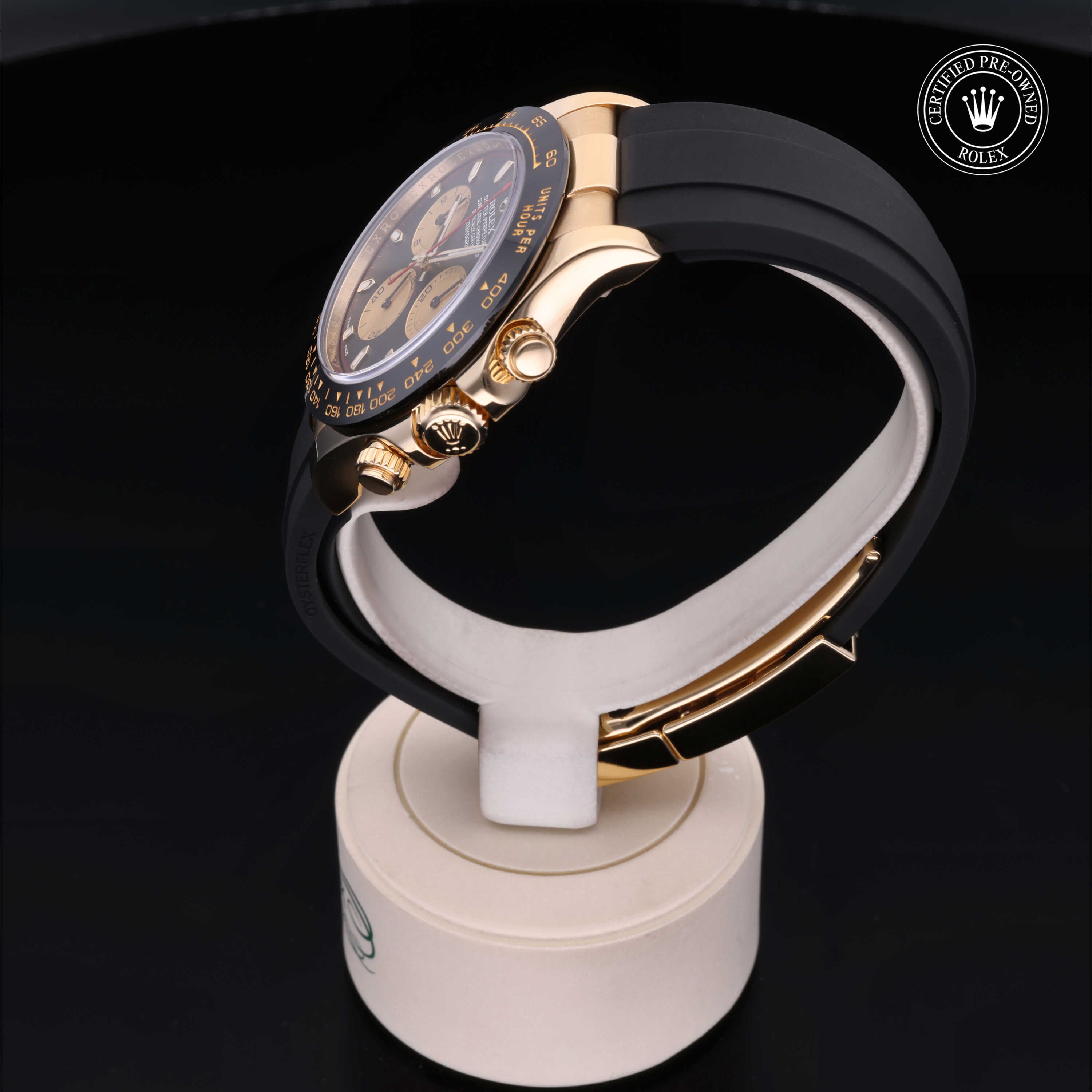 Oyster Perpetual Cosmograph Daytona